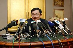 ฮ่องกงปัดรัฐบาลไทยขอตัวทักษิณ