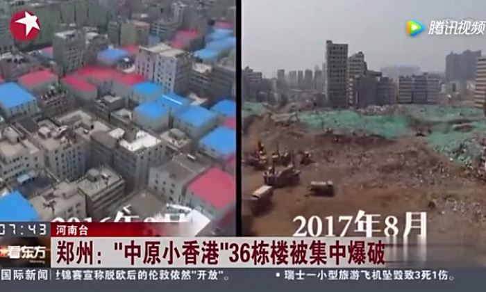 ถล่มราบชั่วพริบตา! จีนใช้ระเบิด 2.5 ตัน รื้อถอน 36 ตึกในเมืองเจิ้งโจว