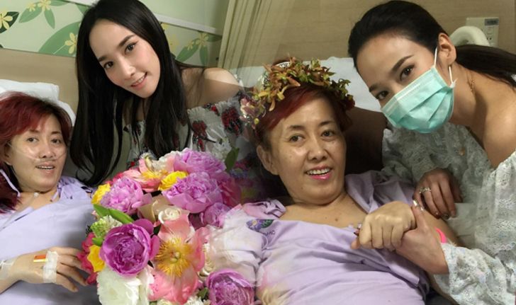 ภาพโพสต์สุดท้ายของ พี่เสาว์ มิสทีน ถ่ายกับน้องรัก อั้ม พัชราภา