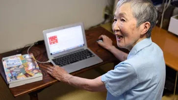 ยิ่งแก่ยิ่งเก๋า คุณยายนักเขียนแอพฯ ชาวญี่ปุ่นวัย 82 ปี