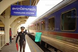 พระเทพฯทรงเป็นประธานเปิดขบวนรถไฟไทย-ลาวเที่ยวปฐมฤกษ์วันนี้