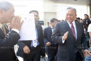 เทือก ค้านแก้กม.หมิ่นเบื้องสูง ลั่นรัฐบาลไม่ยอมให้ใครละเมิด