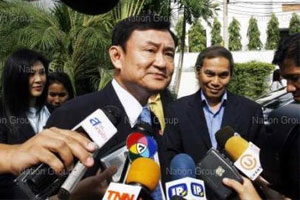 ทักษิณอัดอภิสิทธิ์สั่งตามจับหวังให้อับอาย