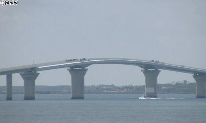 หนุ่มญี่ปุ่นกระโจนดีใจขอแฟนสาวแต่งงานสำเร็จ เสียหลักร่วงสะพานดับ