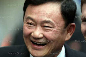 ทักษิณ ชี้วิกฤตศก.โลก-สะท้อนวิกฤตทางปัญญา