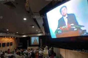 นปช.ยัน ทักษิณ แค่ถวายรายงาน-ไม่ฏีกา