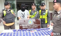 ตร.ทางหลวงโบกเรียกหนุ่มปี 1 เจอเดลิเวอรี่ยาบ้า 38,000 เม็ด