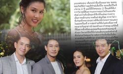 จ๋า ยศสินี เล่าสาเหตุเปลี่ยนตอนจบ เพลิงบุญ เพราะ "เก๋" มาดลใจ