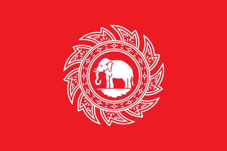 900px-flag_of_thailand_(1817)