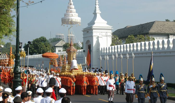 เครื่องประกอบพระอิสริยยศที่ปรากฏในริ้วขบวน