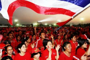 เสื้อแดง ซัดฝ่ายมั่นคงเขียนแผน ตากสิน เอง หวังฟันงบฯ