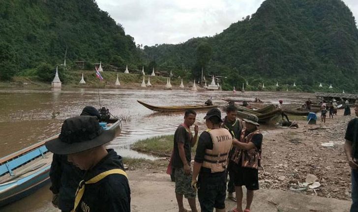 ยังไร้วี่แวว! ผู้สูญหาย 4 ราย เหตุเรือล่มกลางแม่น้ำเมย