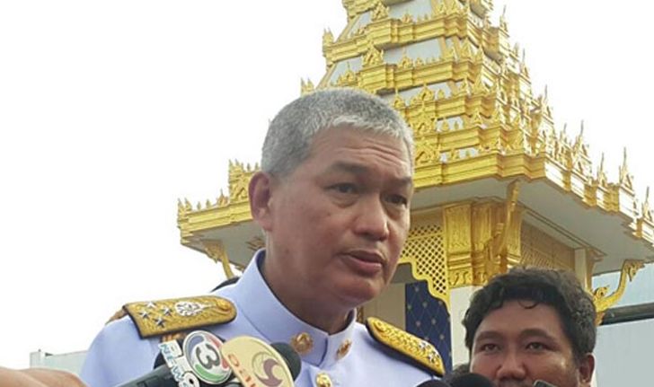 ผบ.ทอ.ตั้งศูนย์จับโดรนรอบสนามหลวง ช่วงพระราชพิธี