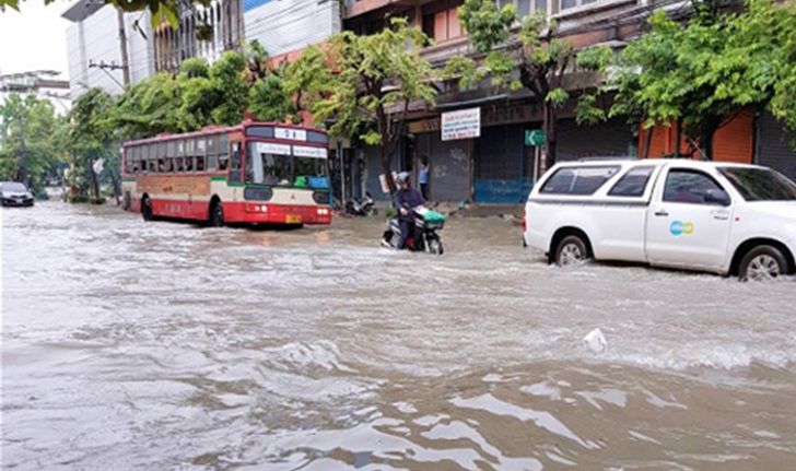 อุตุฯ จับตา "พายุขนุน" ฝนตกอีก 2 วัน เฝ้าระวังน้ำทะเลหนุน