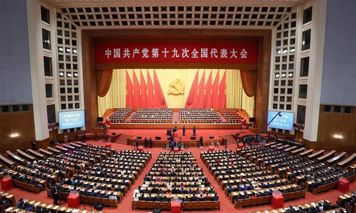 ปิดฉากการประชุมสมัชชาใหญ่ครั้งที่ 19 ของจีน “สี จิ้นผิง” ยังครองตำแหน่ง