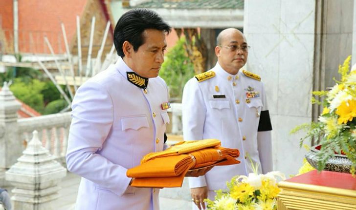 โปรดเกล้าฯ บิณฑ์ บรรลือฤทธิ์ เป็นผู้แทนพระองค์ ทอดกฐินพระราชทาน