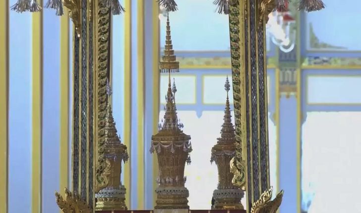 ความเป็นมาของพระโกศพระบรมอัฐิ