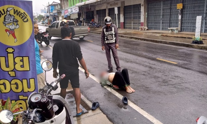 โจรมุ่งปล้นเจ๊ร้านข้าวสาร แต่ปืนกระสุนด้าน โดนรุมดงฝ่าเท้าอ่วม