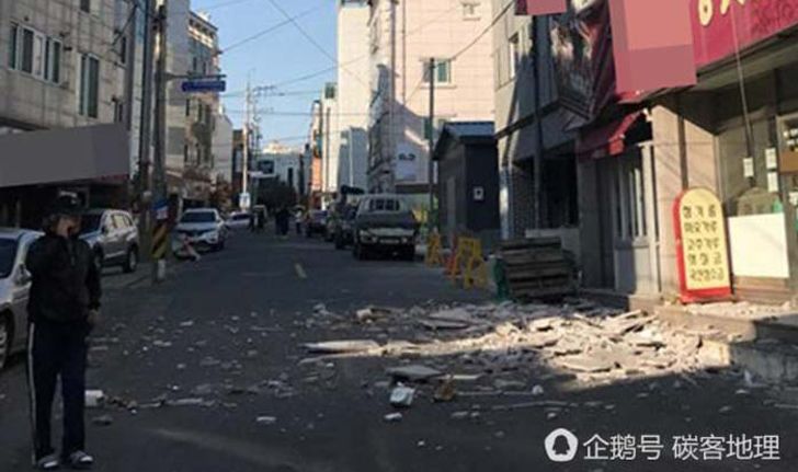 แตกตื่น แผ่นดินไหว 5.5  เขย่าเกาหลีใต้ รับรู้ได้ถึงกรุงโซล