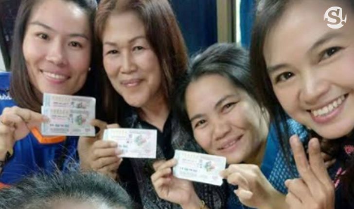 4 สาวสกลนครรวยเละ 30 ล้าน ลุงชัยภูมิถูกเป๊ะรางวัลที่ 1