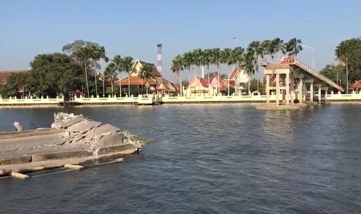 เรือบรรทุกสินค้าขนาดใหญ่ชนสะพาน พังถล่มกลางแม่น้ำท่าจีน