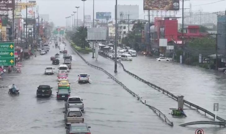 เมืองพัทยาก็อ่วม ฝนถล่ม 3 ชั่วโมง ถนนสายหลักท่วมเจิงนอง