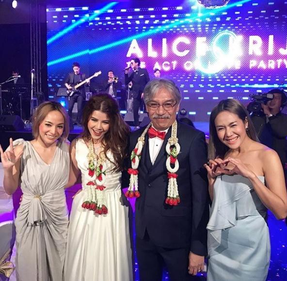 ตี่ กริช ทอมมัส แต่งงาน