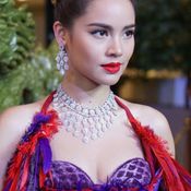 ญาญ่า อุรัสยา