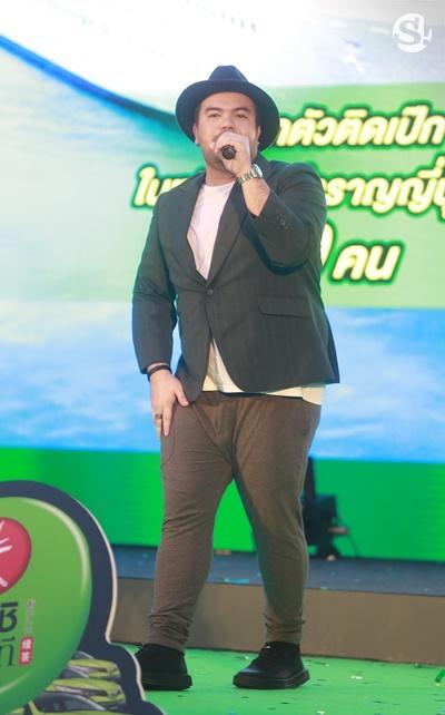 โอ๊ต ปราโมทย์