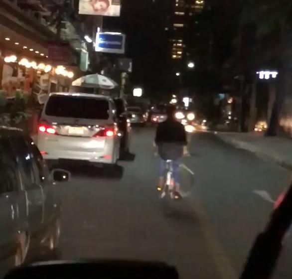 ป๋อมแป๋ม นิติ