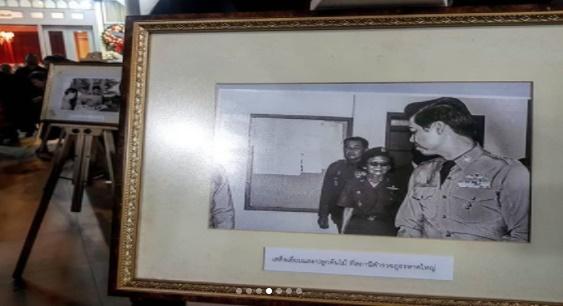 พล.ต.อ.สล้าง บุนนาค