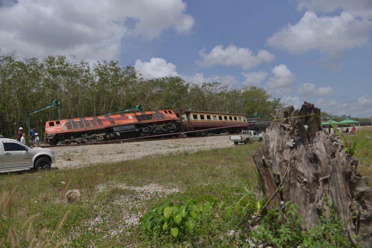 รถไฟตกราง