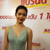 ญาญ่า อุรัสยา