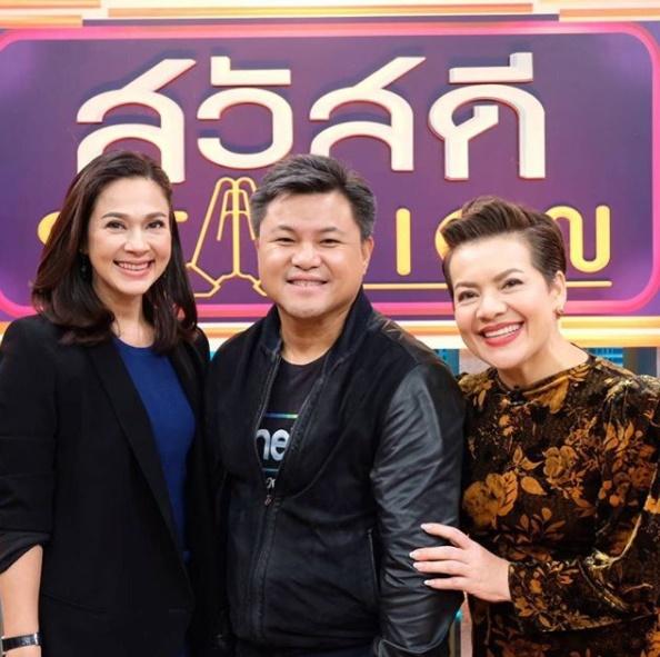 แหม่ม คัทลียา หนูแหม่ม สุริวิภา