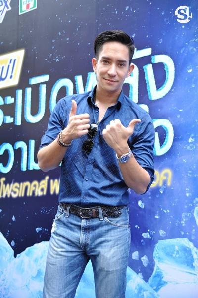 หลุยส์ สก๊อต