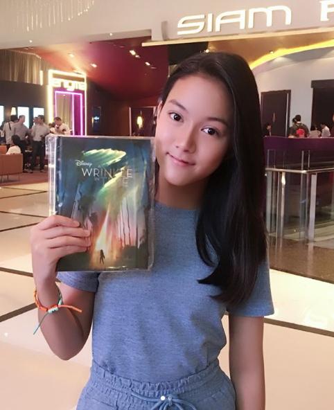 น้องใยไหม 