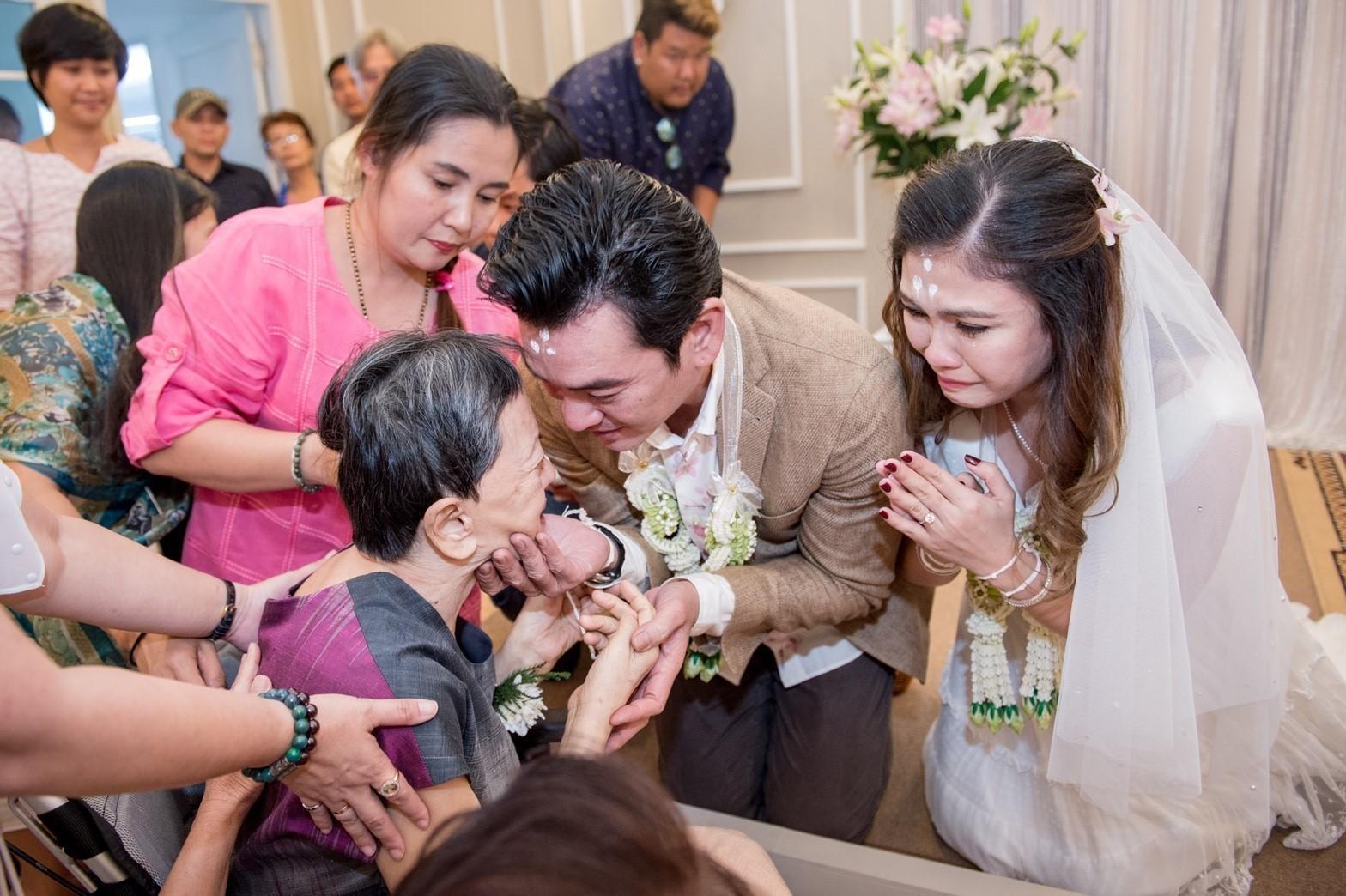 ชาคริต แอน