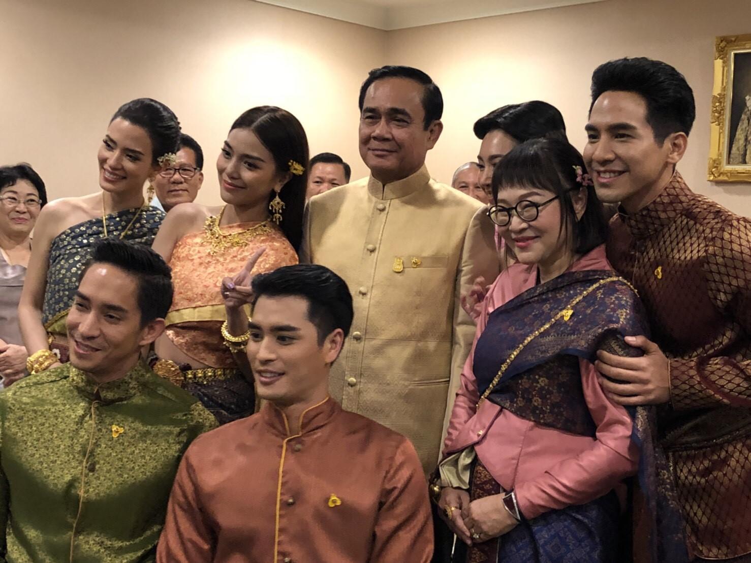 บุพเพสันนิวาส