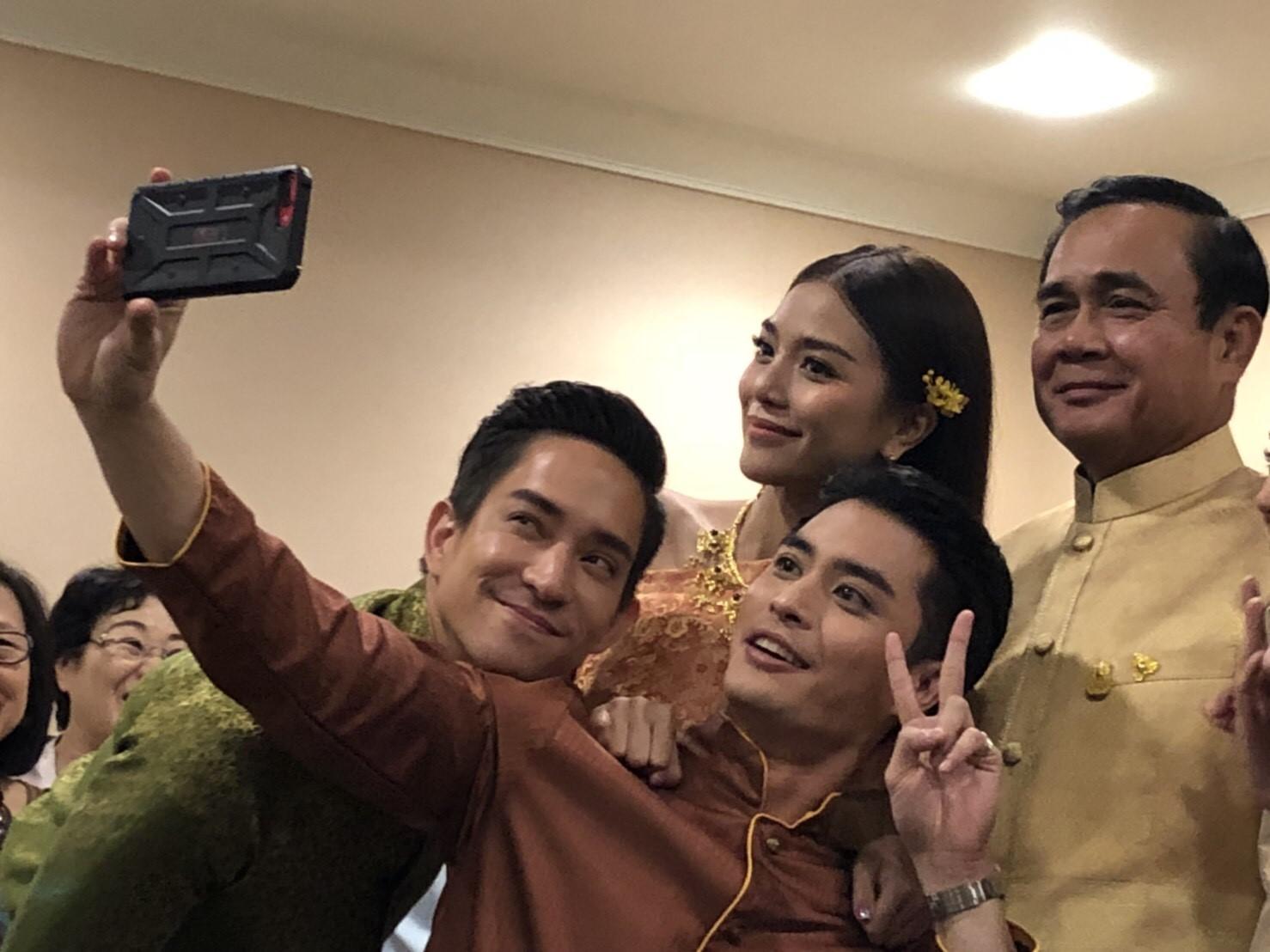 บุพเพสันนิวาส