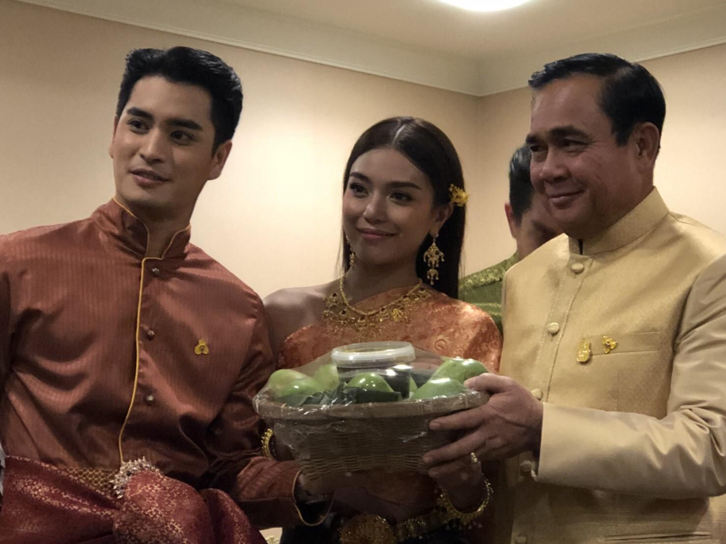 บุพเพสันนิวาส