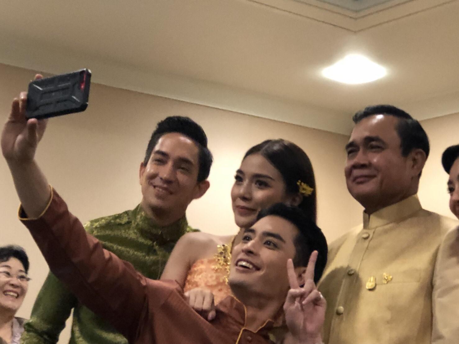 บุพเพสันนิวาส