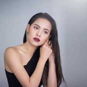 ญาญ่า อุรัสยา