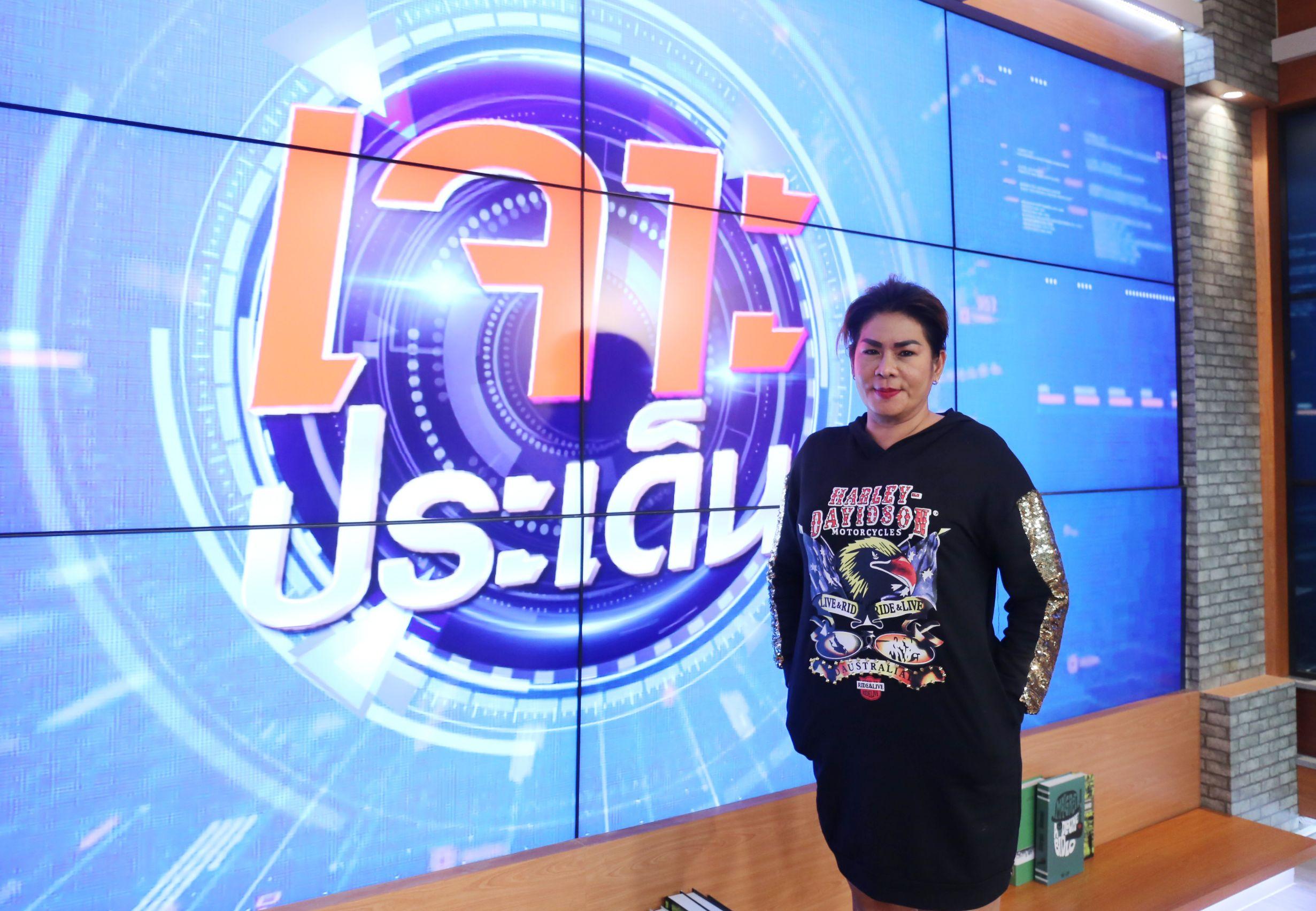 อั๋น ชุลีพร