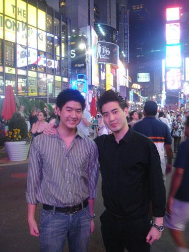 นัท ธนัท ตันอนุชิตติกุล