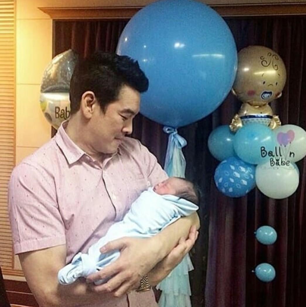 ชาคริต แย้มนาม น้องโพธิ์