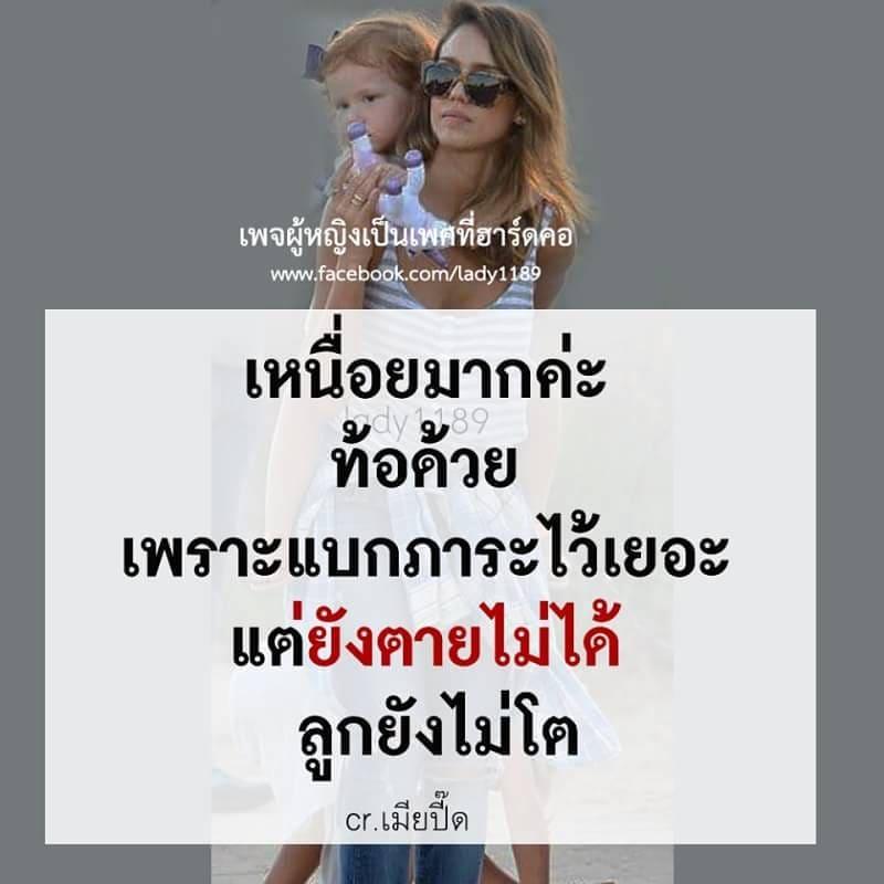 แอนนี่ บรู๊ค