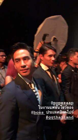 โป๊ป ธนวรรธน์ รับเชิญจาก Hugo Boss ชมแฟชั่นโชว์