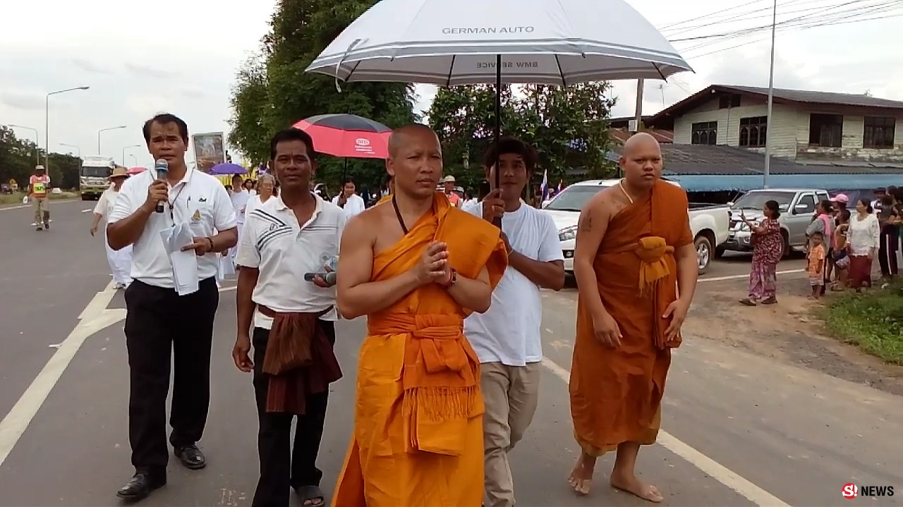 ช้าง 7 เชือก นำขบวนแห่อัญเชิญพระบรมสารีริกธาตุเนื่องในวันวิสาขบูชา ระยะทางกว่า 4 กม.   