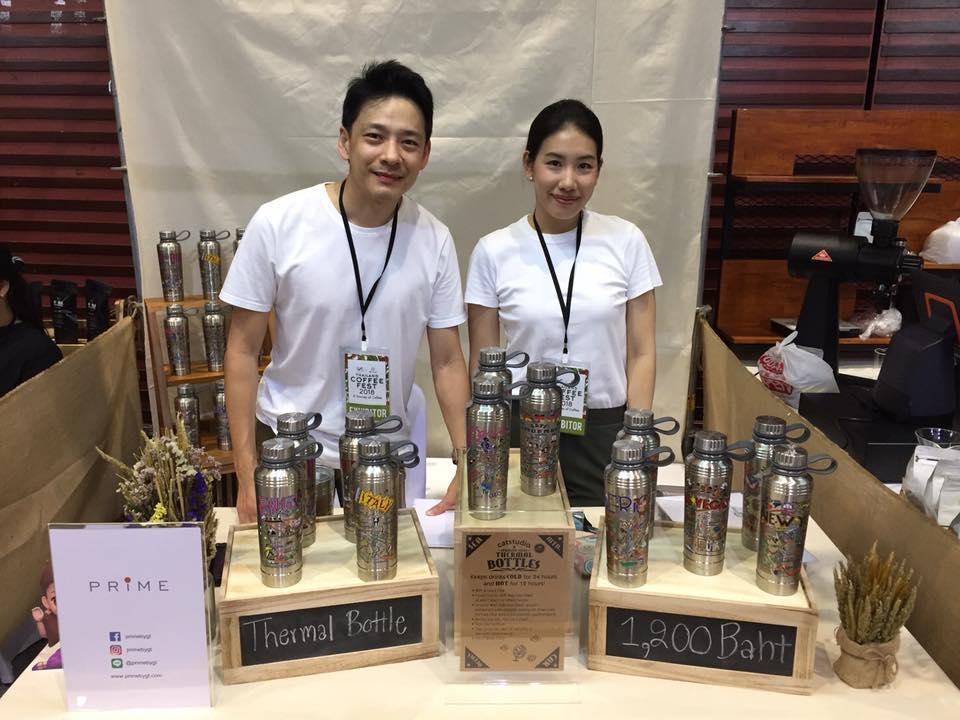 กิ๊ฟ ตาล 