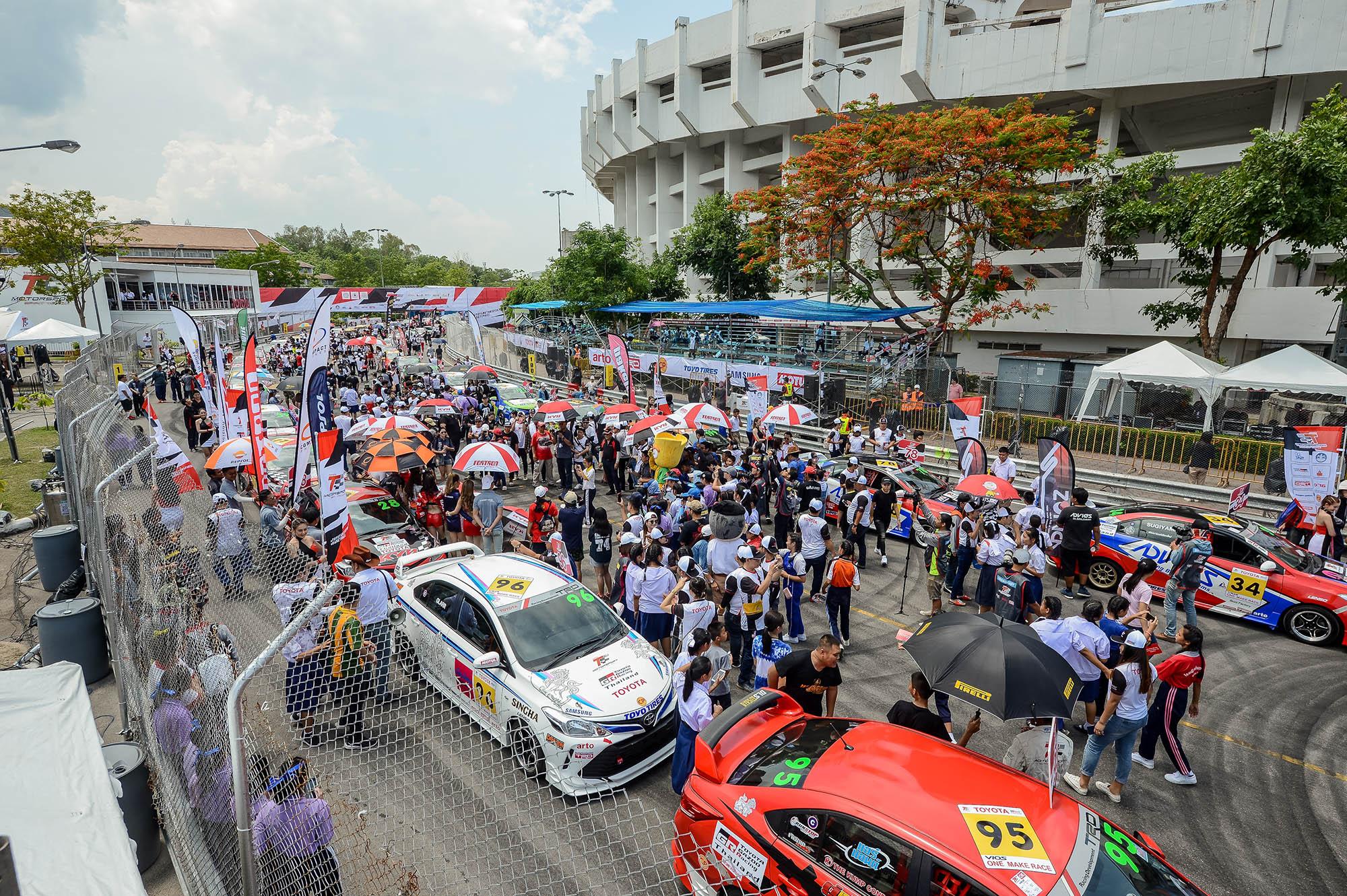 บรรยากาศในงานโตโยต้า มอเตอร์สปอร์ต 2018